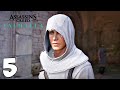 Assassin’s Creed Вальгалла Осада Парижа Прохождение. Часть 5 (Честь и враги)