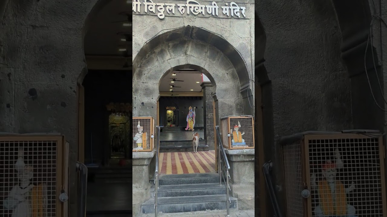 Vitthal Rukmini Temple