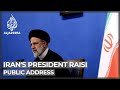 Raisi Defends Iran S Nuclear Programme Highlights Achievements Raisi Defends Iran S Nuclear Programme Highlights Achievements
