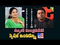 AR Rahman Special Interview With Premamalini - TV9