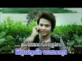 M vol 8 tous yarng nar kor yerng thlorb srolanh knea B_Nico - P -- [M]