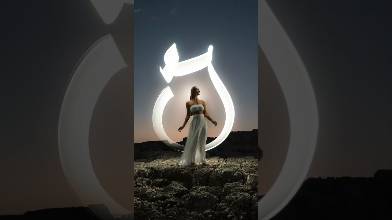 Sublument Brings Pure Light Photography to Life