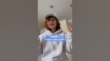 Плюсы онлайн образования #siil #онлайнобразование #поступление2024