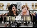 MERA LUNA 2019 - English subtitles