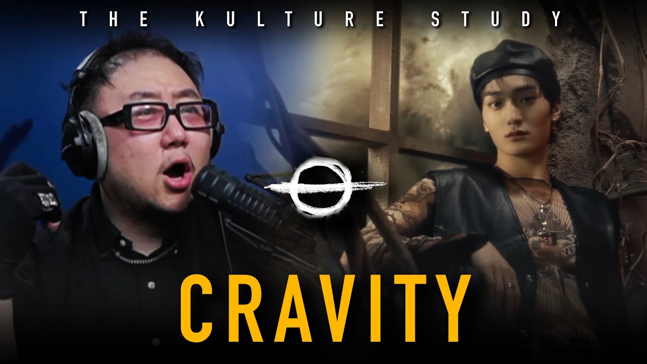 The Kulture Study: CRAVITY 'Love or Die' MV