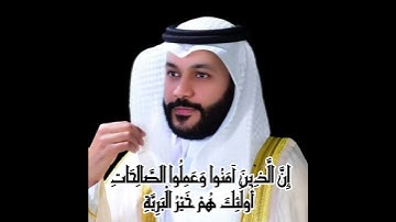القران الكريم كاملا اية باية صوت #القرآن_الكريم #تيك_توك #ترند #اكسبلور #المصحف #تعلم #education