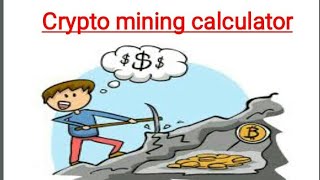 How to calculate Hash power output of your cryptocurrency mining/ cloud mining screenshot 1