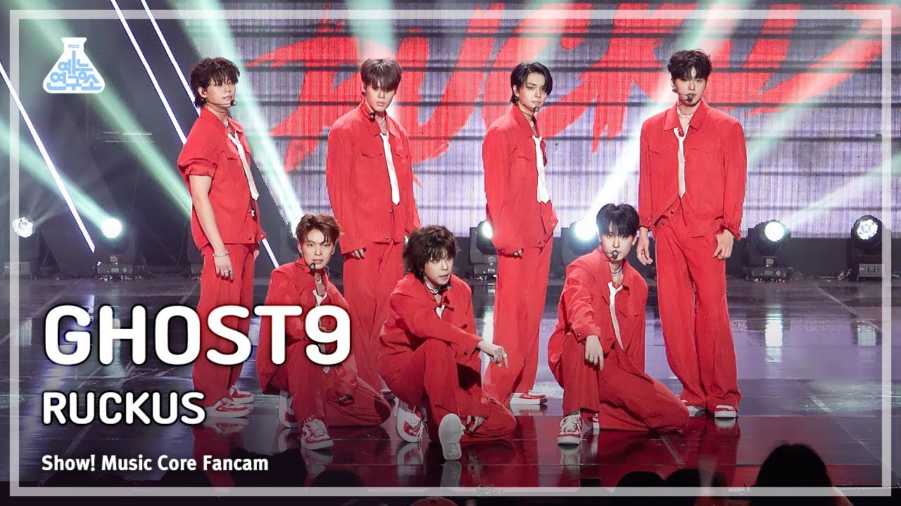 [예능연구소] GHOST9 - RUCKUS(고스트나인 – 루커스) FanCam | Show! MusicCore | MBC231028방송