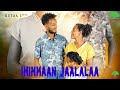 IMIMMAAN JAALALAA PART 1 NEW AFAAN OROMO DRAMA IMIMMAAN JAALALAA PART 1 NEW AFAAN OROMO DRAMA
