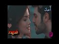 تامر حسني ومريم ابو حجر يوم ورا يوم حبك بيزيد كل يوم 