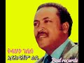 ßîÑßêïßêüßèò ßîêßêáßêá ßèáßï ßè ßï ßê ßêØ ßêìßëñ Tilahun Gesesse Ayikedashim Libe ßîÑßêïßêüßèò ßîêßêáßêá ßèáßï ßè ßï ßê ßêØ ßêìßëñ Tilahun Gesesse Ayikedashim Libe