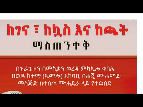 ቪዲዮ: ከኳስ ፕላስቲሲን እንዴት መቅረጽ እንደሚቻል