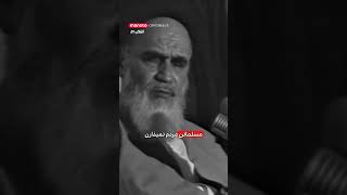 “تمدن آنها این است، آنها از آزادی این را می‌خواهند”