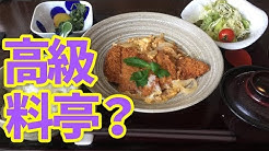 学食youtuberあさりtv Youtube