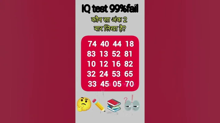 find the same number 👀🤯🥵😱 #chotaalivlogs  #jaidmeel #brteam #ytshorts #adiaava #funnyexpression