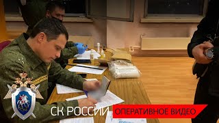 В Кемеровской области возбуждено уголовное дело о хулиганстве с участием иностранных граждан