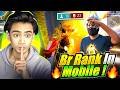 BR RANK GAMEPLAY  IN MOBILE || THE STAR