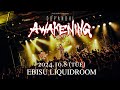 【LIVE】アイリフドーパ(AILIFDOPA)「NEVES」&「My right hand thumb is a Kraken」