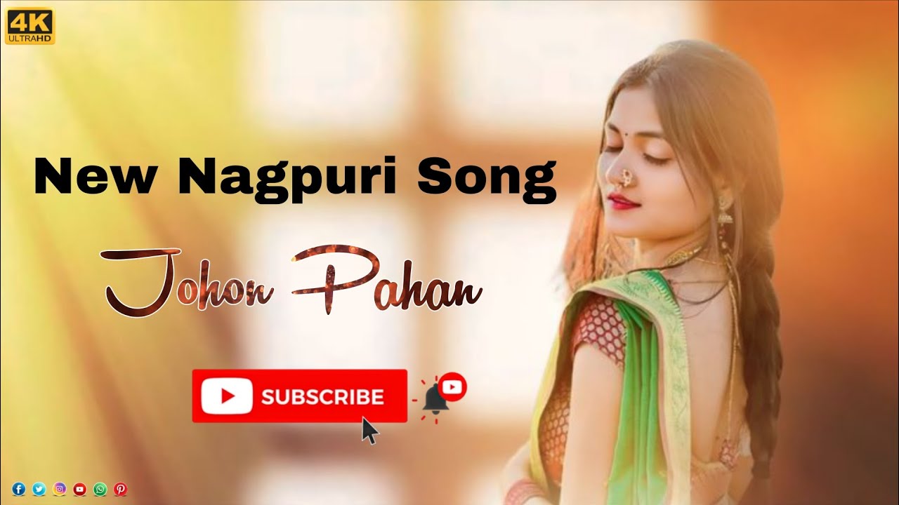 SANAM RE NAGPURI __ सनम रे नागपुरी ॥ DILLU DILWALA __ NEW NAGPURI SONG EDIT BY MR JOHON PAHAN 