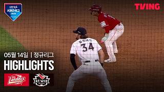 KBO SK 와이번스 16-10 KT 위즈 하이라이트