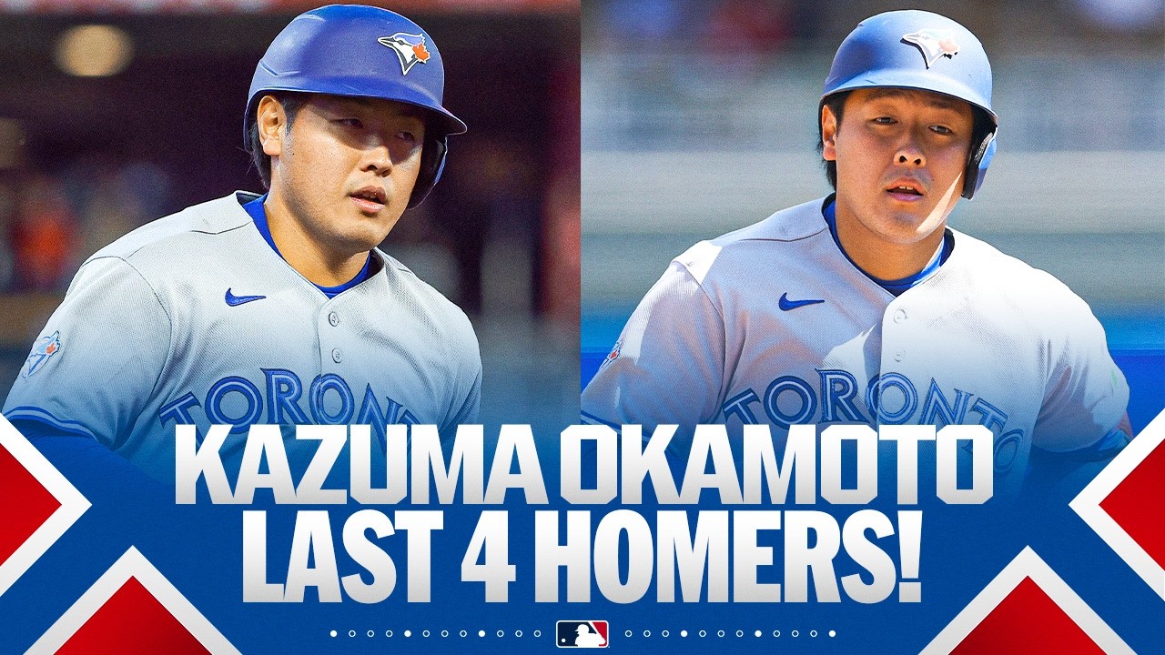 Kazuma Okamoto is ON A HEATER! ? (4 home runs with Blue Jays 