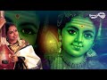 விழிக்கு துணை | Vizhikku Thunai | Sakthi Vel | Sudha Ragunathan Mp3 Song