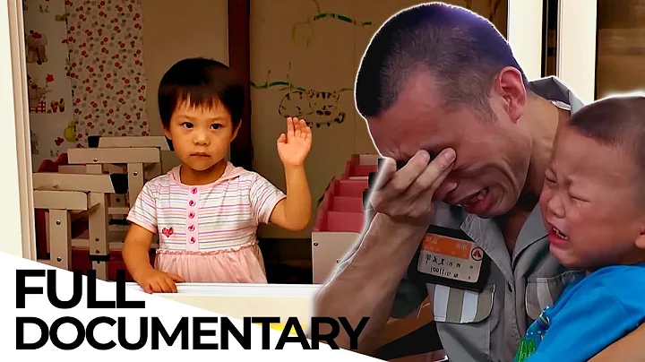 Unloved and Forgotten - China's Children of Shame | ENDEVR Documentary - DayDayNews