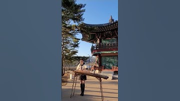 Thumbnail of 홀로아리랑(Holo arirang)🇰🇷 가야금Gayageym cover by.선진  #arirang #korea #korean #song #short #koreasong