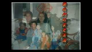 990606婚禮成長篇