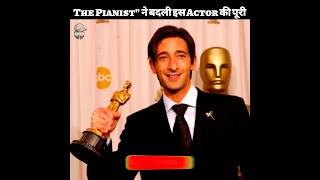 The Pianist😱 Adrien Brody’s🕺🏿 Oscar-Winning💯 Transformation&quot;  #ytshorts #facts #shorts #shorts