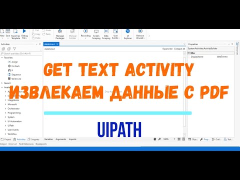 Video: Kas ir WBS projektu vadības PDF failā?