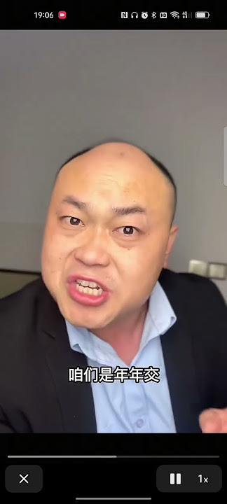 河南新乡医保报销限额，网友评价：每人交400多元去了哪里！中共老干部住ICU一年花8千多万！