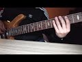 Capture de la vidéo Sade Susant - Maybe Baby (Bass Cover)
