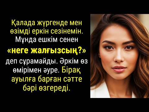 Менің әпкем және анаммен анальный порно қараңыз