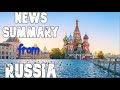 News Summary From Russia Q A Community Chat 28 07 2025 News Summary From Russia Q A Community Chat 28 07 2025