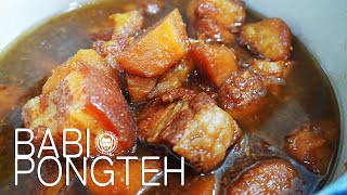 马六甲传统美食【PONGTEH BABI】娘惹豆酱焖猪肉 香气入口即化