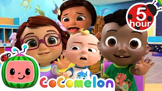 What Are The Five Senses? | CoComelon - Cody's Playtime | Songs for Kids \& Nursery Rhymes