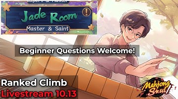 Resisting The Siren Song Of The KAN Button... Unless... [Mahjong Soul]