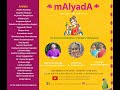 'mAlyadA' Promo | mArgazhi 2020 | English Talks by Dushyanth | Anahita & Apoorva | 26 Dancers
