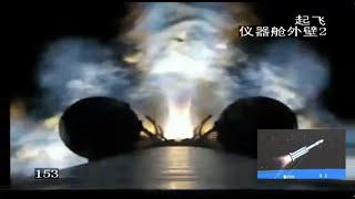 Replay! China launches Tianzhou-6 cargo mission to Tiangong space station - Full Broadcast