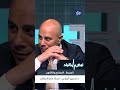 الخزاعي 67 تاجر مخدرات أعمارهم تحت 18 عام في الأردن