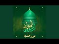 افرح يقلبي وزيد افراح 