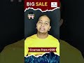 Black Friday Sale on now | Programming courses #shorts #viralvideo