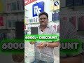 Looking for a premium smartphone at the best price? We’ve got you covered!