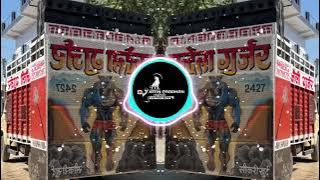 Legend Chora || Rohit Sardhana || Remix Version ||Over Bass Mix ||Dj Jatin pradhan|| || Its Dj Swam