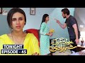Watch Watch Khwaab Nagar Ki Shehzadi Episode 45 Tonight at 7:00 PM only on ARY Digital Online In Hd