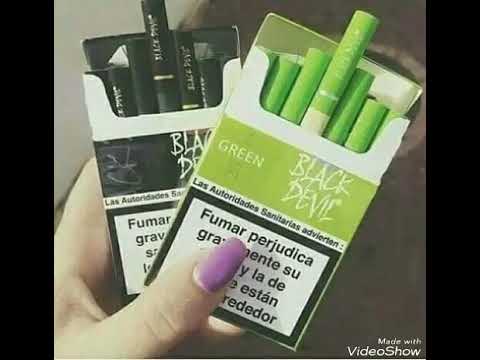 اغنية شرطة كبسة