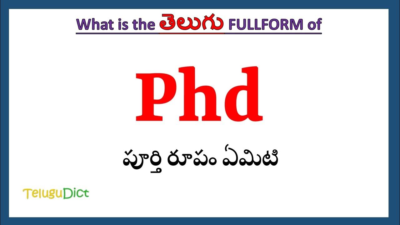 phd in telugu university