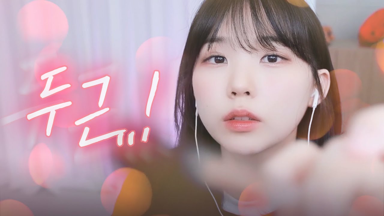 야 너 여장대회 나간다며? ㅋㅋㅋㅋㅋㅋ  |  [메이크업 ASMR 12min]