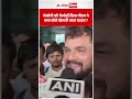 PM Modi ने Meloni को MelodY दिया तो क्या बोले Khesari Lal Yadav ?